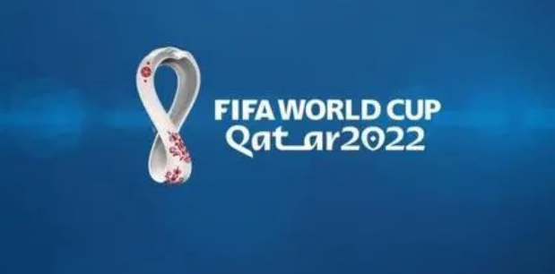  2022年世界杯什么时候申办的